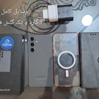 گلکسی S24fe اصل ویتنام همراه با وسایل کامل