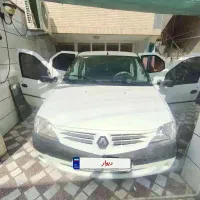 ال نود e2فول