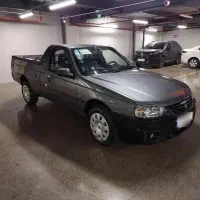 آریسان خاکستری صفر خشک