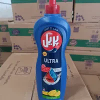 بورس شوینده و بهداشتی آریایی|آرایشی، بهداشتی، درمانی|رشت, جماران|دیوار