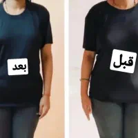 محصولات گیاهی بدون بازگشت و بدون عوارض شرکت تکسو