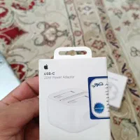 شارژر اصلی آیفون