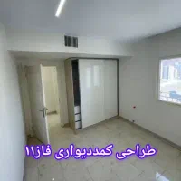 کابینت کمددیواری نقدو اقساط