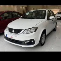 ساینا اس دوگانه