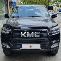 KMC T8 بدون رنگ