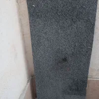 سنگ اوپن