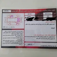 سمند seمدل۹۱|خودرو سواری و وانت|اصفهان, اندوان|دیوار