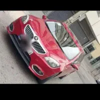 برلیانس H320عروسک