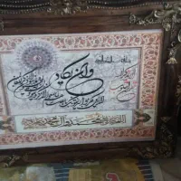 فروش  تعداد ۱۰۰تخته تابلو فرش ماشینی یکجا|تابلو فرش|ارومیه, |دیوار