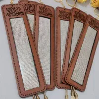 فروش محصولات حرز امام جواد