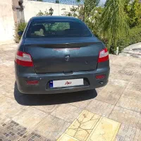 فروش رانا 92 lx