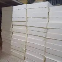 فوم