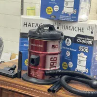 جاروبرقی هارچ ژاپنی 3500w|جاروبرقی، جارو شارژی، بخارشو|قم, شاه ابراهیم|دیوار