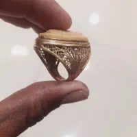 انگشتر|جواهرات|یاسوج, |دیوار