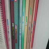 کتاب کنکوری