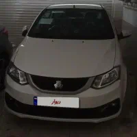 ساینا gxl دوگانه سوز