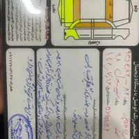 فروش خودرو|خودرو سواری و وانت|بندرعباس, |دیوار