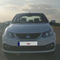 ساینا sاستاندارد85گانه