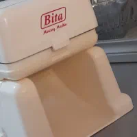 سبزی خورد کن