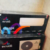 اسپیلت ایوولی ۱۲هزار