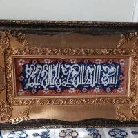 تابلو فرش دستباف