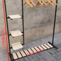 رگال شیک و مقرون