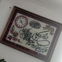 پته ان یکاد ساعت دار