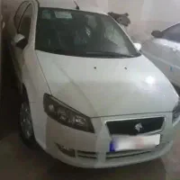 راناپلاس خشک ۴۰۱