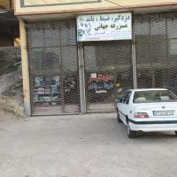 اجاره مغازه سه دهنه 100 متری با بالکن 50 متری|اجارهٔ مغازه و غرفه|مشگین شهر, |دیوار