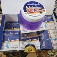 کرم ضد تعریق شهد عسل اصل