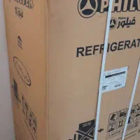 یخچال فیلور|یخچال و فریزر|بم, |دیوار