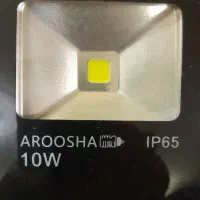 پرژکتور 50 و 10 وات اصلی|لامپ و چراغ|اصفهان, شهرک کاوه|دیوار