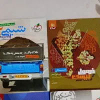 کتاب کنکوری