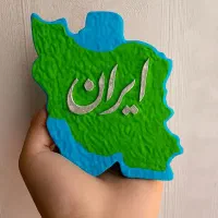 تابلو استند اسم دکوری|صنایع دستی و سایر لوازم تزئینی|شیراز, شریف‌آباد|دیوار