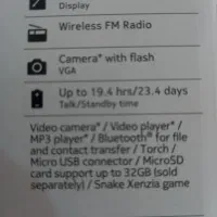 گوشی نوکیا ۱۵۰ ویتنام|موبایل|شاهرود, |دیوار