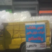 سیر خشک و نمک خیارشور دبه خیارشور