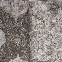 کاغذدیواری