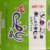 کتاب کنکور تجربی|کتاب و مجله آموزشی|رشت, رشتیان|دیوار