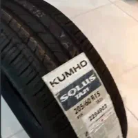 فروش لاستیک  کومهو خارجی