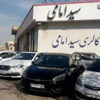 ایکس۲۲اسپورت مدل۹۷