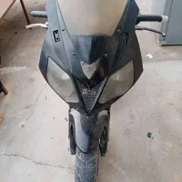 دایلیم 250 کره ای سالم