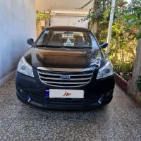 Mwm550