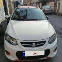 کوییک ۱۴۰۰ سفید قرمز