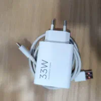 شارژر ۳۳ وات شیائومی