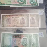 اسکناس کلکسیونی