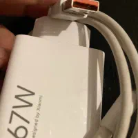 شارژر فست 67وات