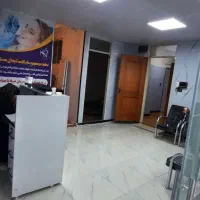 واحد آپارتمان تجاری