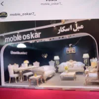 رویه کوب و کارگر