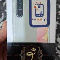 گوشی سامسونگ  a56