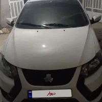 وسیله نقلیه